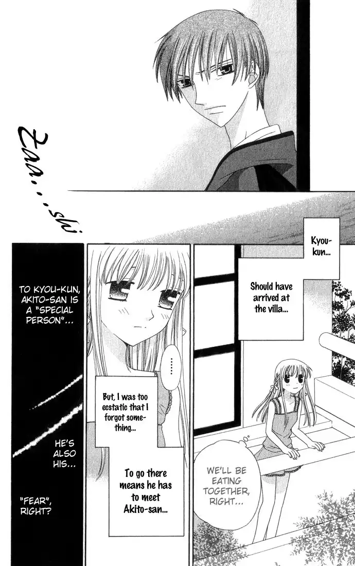 Fruits Basket Chapter 62 15